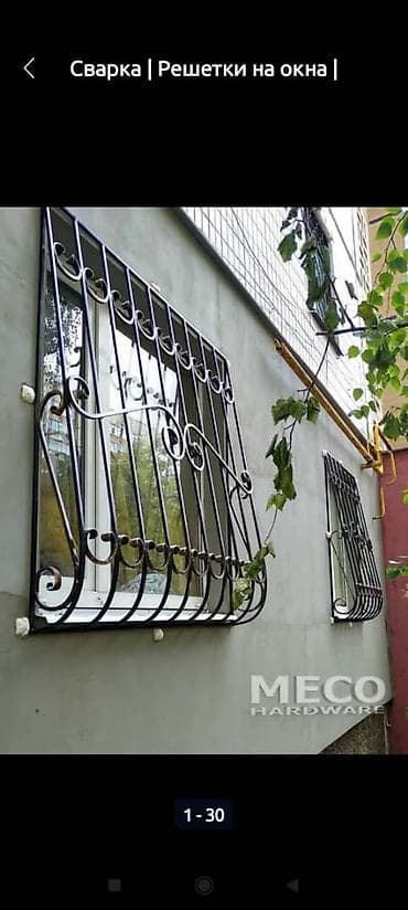 кованные: Решетки для окон, Кованные, На заказ — 1