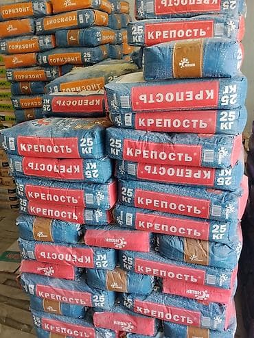 обереги: Сухая строительная смесь «Крепость», фасовка по 25 кг. - Назначение — 1