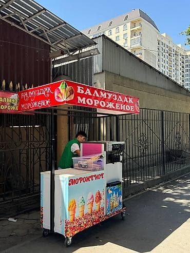 Продажа бизнеса Фудтрак, Вместе с: Оборудование и мебель
