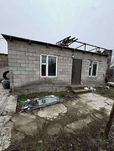 шагыл сокулук: 🏡 Продаётся кирпичный дом на первой линии — отличная локация под жильё — 5