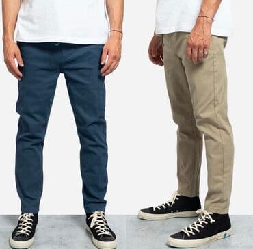 Брюки: Lost. Универсальность является ключевым моментом в этих повседневных — 1