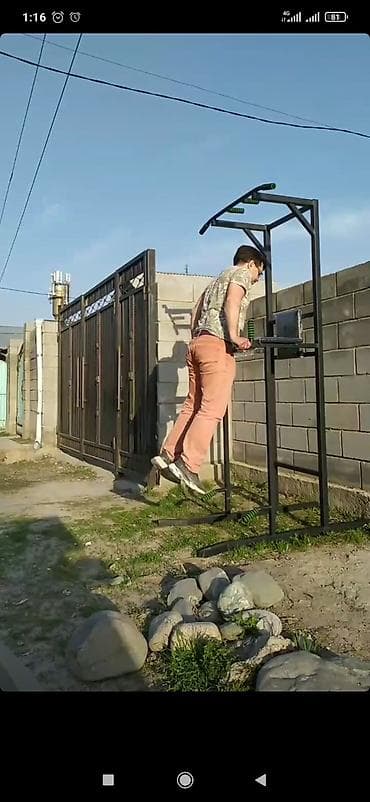 Турник, Жаңы, Өзү алып кетүү