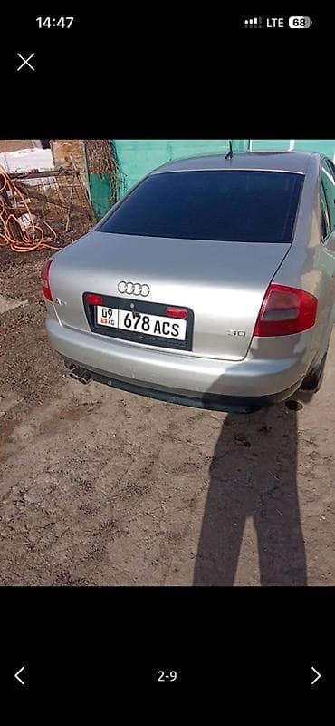 кирг шёлк: Audi A6: 2002 г., 3 л, Кол менен иштөөчү, Бензин, Седан — 5