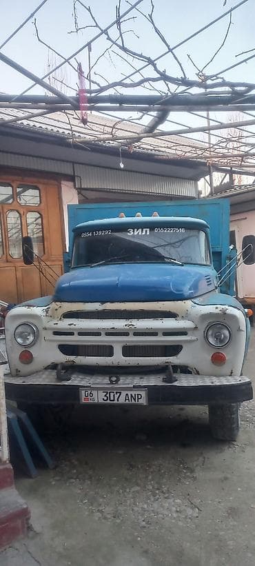 Транспорт: ЗИЛ : | 1989 г — 3