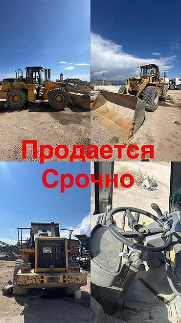 водный катер: Погрузчик, Колесный, Фронтальный — 1