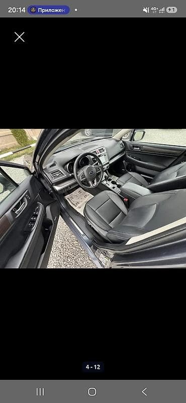 infinity fx35: Subaru Legacy: 2017 г., 2.5 л, Автомат, Бензин, Седан — 6