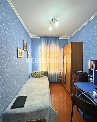 🏠Продается дом в с. Беловодское Верхняя зона район ЖД вокзал 🟡Участок — 6