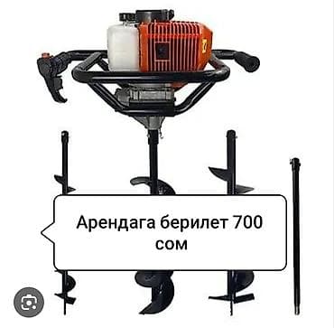 сетки для дверей: Сдам в аренду — 4