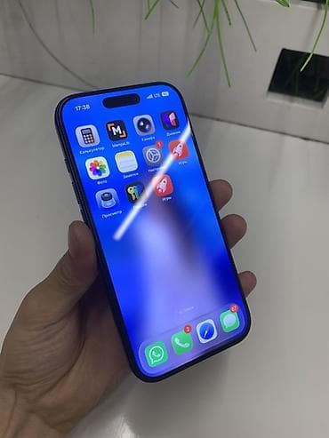 iphone 15й про: IPhone 17 Pro, Новый, 512 ГБ, Синий, Зарядное устройство, Защитное стекло, Чехол, 100 % — 2