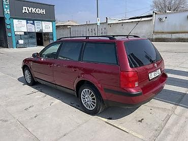продаю с: Volkswagen Passat: 1998 г., 1.6 л, Ручные, Бензин, Универсал — 6