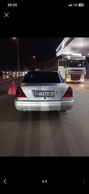 lexus rx long: Mercedes-Benz 220: 1994 г., 1.8 л, Механика, Бензин, Седан — 9