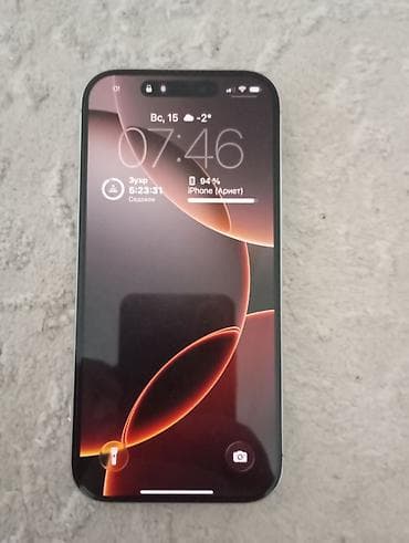 iphone 11pro 512: IPhone 16 Pro, 128 ГБ, White Titanium — 2