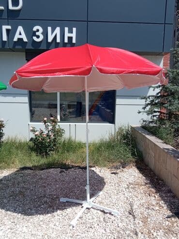 зонтик большой пляжный: Зонт зонты разные цвета с тонокойи толстой трубкой для пляжа Зонты — 3