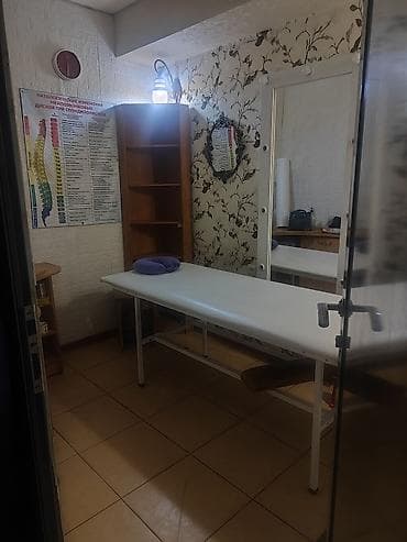 Сдается массажный кабинет