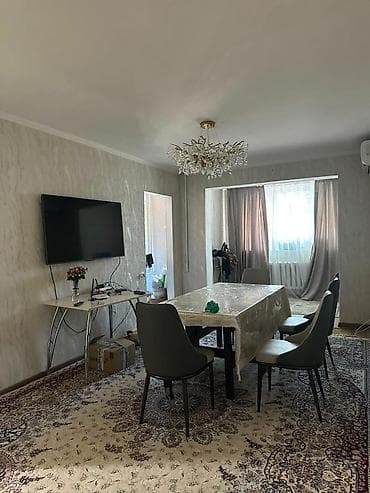 Недвижимость: 3 комнаты, 64 м², 104 серия, 5 мкр 104 серия, 2 этаж, Косметический ремонт — 1