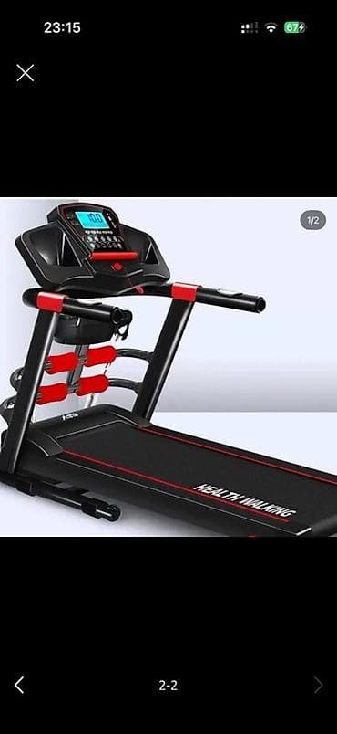 китеп бу: Беговая дорожка складная «Health Walking»/Ailetd (аналогичная модель — 2