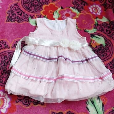 как пить день и ночь для похудения: Комплект на выписку для принцесс. Ромашка Конверт куплена в России — 5