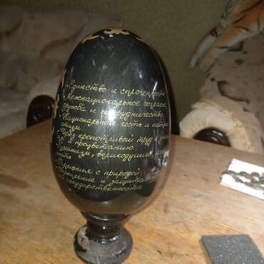 продажа статуэток: Статуэтка с изображением Манас,высота 30см,сделаный из дерева — 2