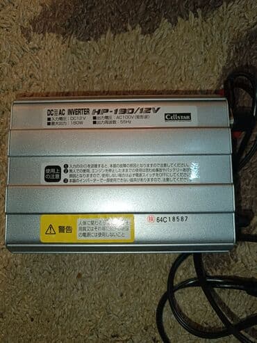 купить лабораторный блок питания: Продаю японский AC/DC инвектор с 12/100 В. Новый в упаковке — 2