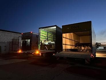 хсмг погрузчик: Грузоперевозки на тентах и фургонах (Mercedes Atego, MAN) - Автопарк — 5