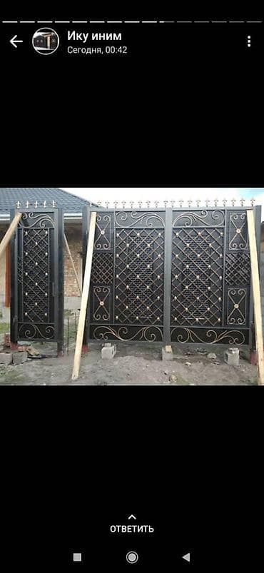 Резюмелер: Башка адистиктер — 10