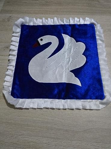 с перьями: Декоративные наволочки на подушки с аппликацией «Лебедь» - Комплект — 2