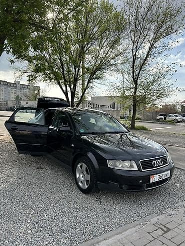 bme e34: Audi A4: 2003 г., 2 л, Автомат, Бензин, Седан — 7