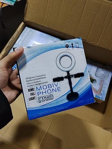 pull and beer: Профессиональная фотолампа
3-разных цвета — 1