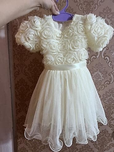 костюмы для танца: Детское платье, цвет - Бежевый — 1