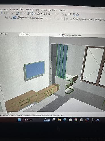 Дизайн, Проектирование | Квартиры
