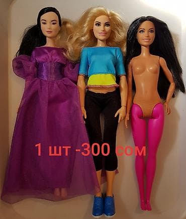 кукола: Продаю кукол Барби👉 из своей коллекции (оригинал mattel, новые),есть — 9