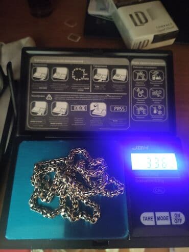 золотые цепочки бу: Цепь 33грамма серебро 925 60размер — 1