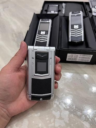 psp 2000: Коллекция легендарных мобильных телефонов (ретро/классические модели) — 10