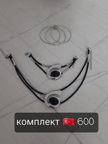 Классическая сумка, Материал: Экокожа, Регулируемый ремень, Женские