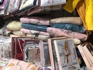 белая ночная сорочка: Домашняя одежда Пижама Халат Сорочка Детские ХалатЫ Детские пижамы — 9