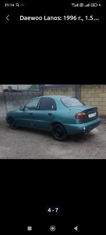 ланос lanos: Daewoo Lanos: 1996 г., 1.5 л, Механика, Бензин, Седан — 5