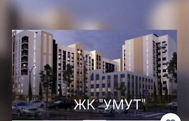 1 комната, 41 м², Дизайнерский ремонт