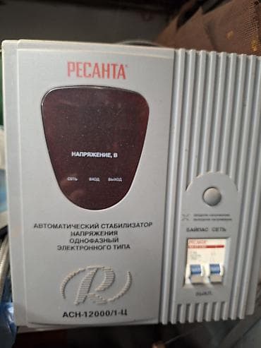 Стабилизатор напряжения, Однофазные, Ресанта