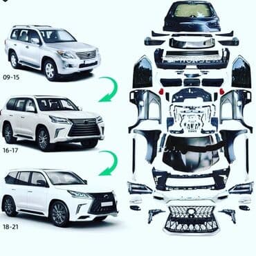 запчасти на гелендваген в бишкеке: Обвесы на LX570 переделка на рест Land cruiser 200 переделка на рест — 2