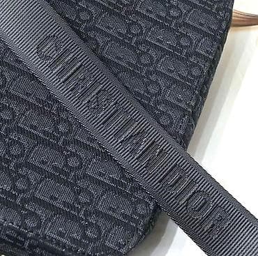 mk сумки: Барсетка, Dior, Материал: Комбинированный материал, Новый — 4