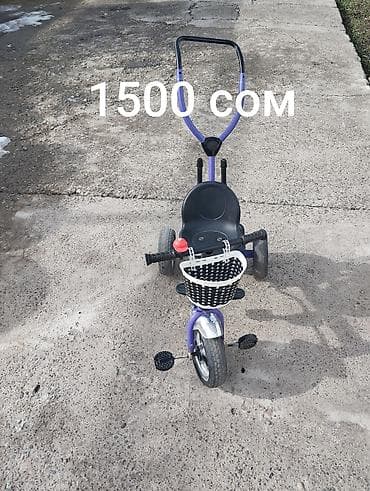 step rf3: Детские трёхколёсные велосипеды Вариант 1 (фиолетовый): - — 1