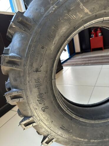 шины на трактор мтз 80 цена: Шина Armour 7.50-16/6 R1 Шины для тракторов и комбайнов. Протектор — 3