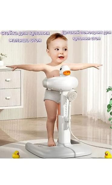 Саламатсызбы! 😊 Бала жуунтууга арналган өрдөк формасындагы аксессуар