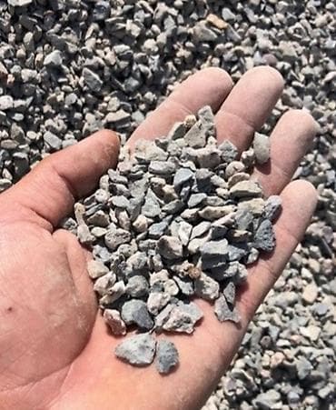 стир порошок: Песок и щебень гравий отптималка Ассортимент: - Песок — 7
