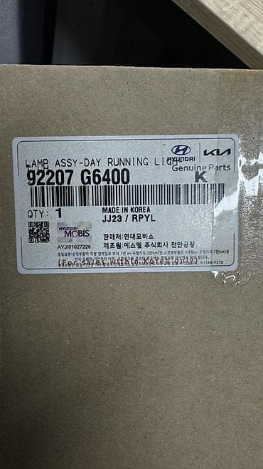 highlander 2012: Kia Picanto (также известна как Kia Morning на некоторых рынках) — — 2