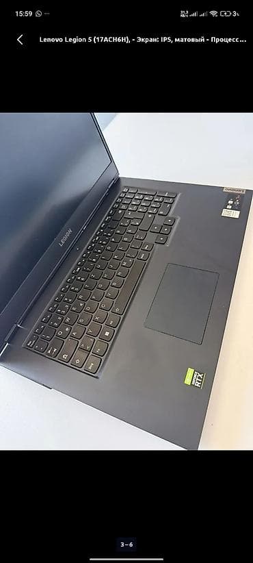 Игровой, Б/у, AMD Ryzen 5
