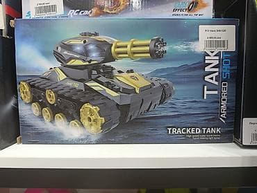 Tank: Tank : 2026 г. — 1