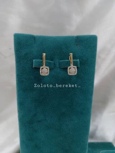 золото бишкек цена: Золото 585°.Берекет гранд 62ое место.цена за грамм 9000.сом — 11