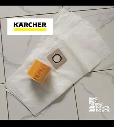karcher: Запчасти Аксессуары Трубки Щётки Насадки Мешки Фильтры Для — 5
