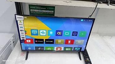 Телевизорлор: Срочная акция! Смарт‑телевизор YASIN 24" (диагональ 62 см) - Высота — 6